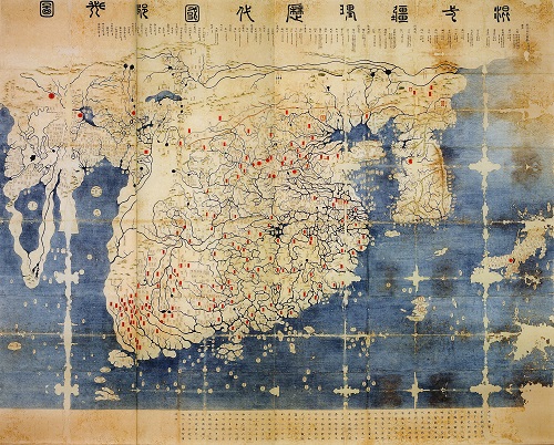 The Honkōji world map of 1470, a copy of the renowned Kangnido map of 1402, created in Korea. The map shows trade routes among Africa, Europe, and Asia, as well as capital cities. Credit: Wikimedia Commons