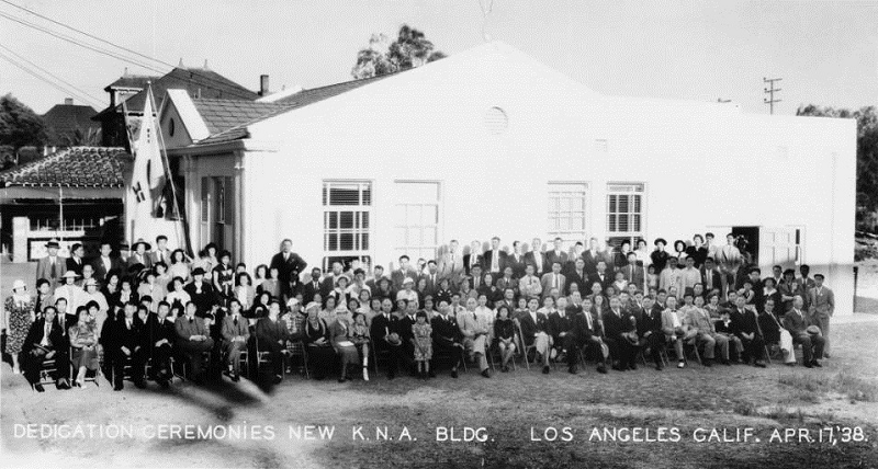 From the annual convention of the KNA in Honolulu, Hawaii, 1915. Wikimedia Commons 