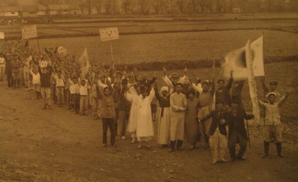 Celebration of Kangwon Province People’s Committee Elections (November 3, 1946). Courtesy of National Archives and Records Administration.